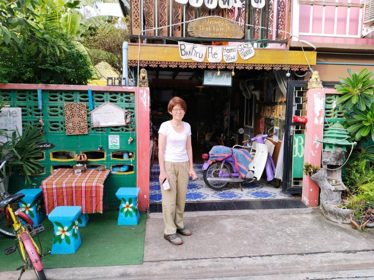 Ban Kru Ae Mixed Dorm Bed & Breakfast Bangkok Dış mekan fotoğraf
